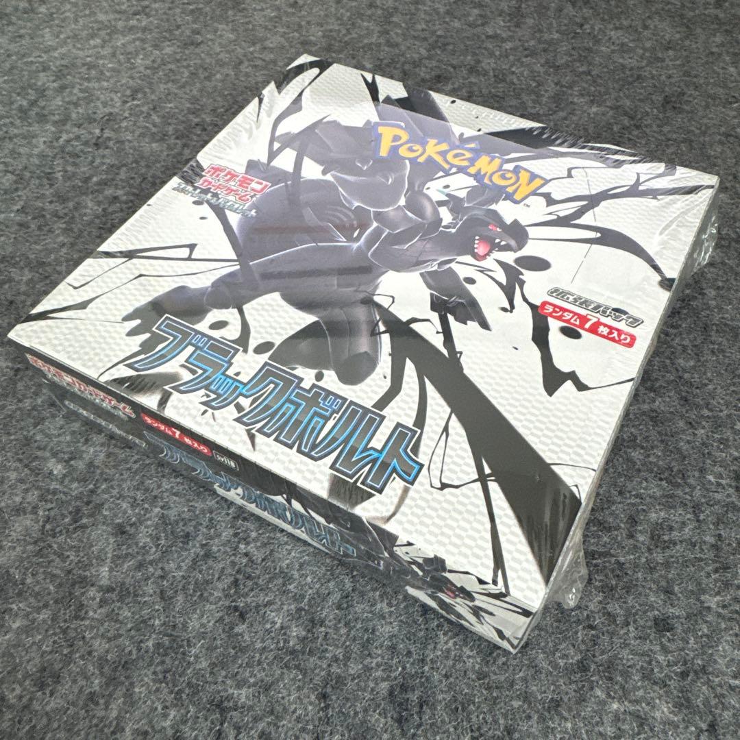 ポケモンカードゲーム ブラックボルト　1BOX シュリンク付き