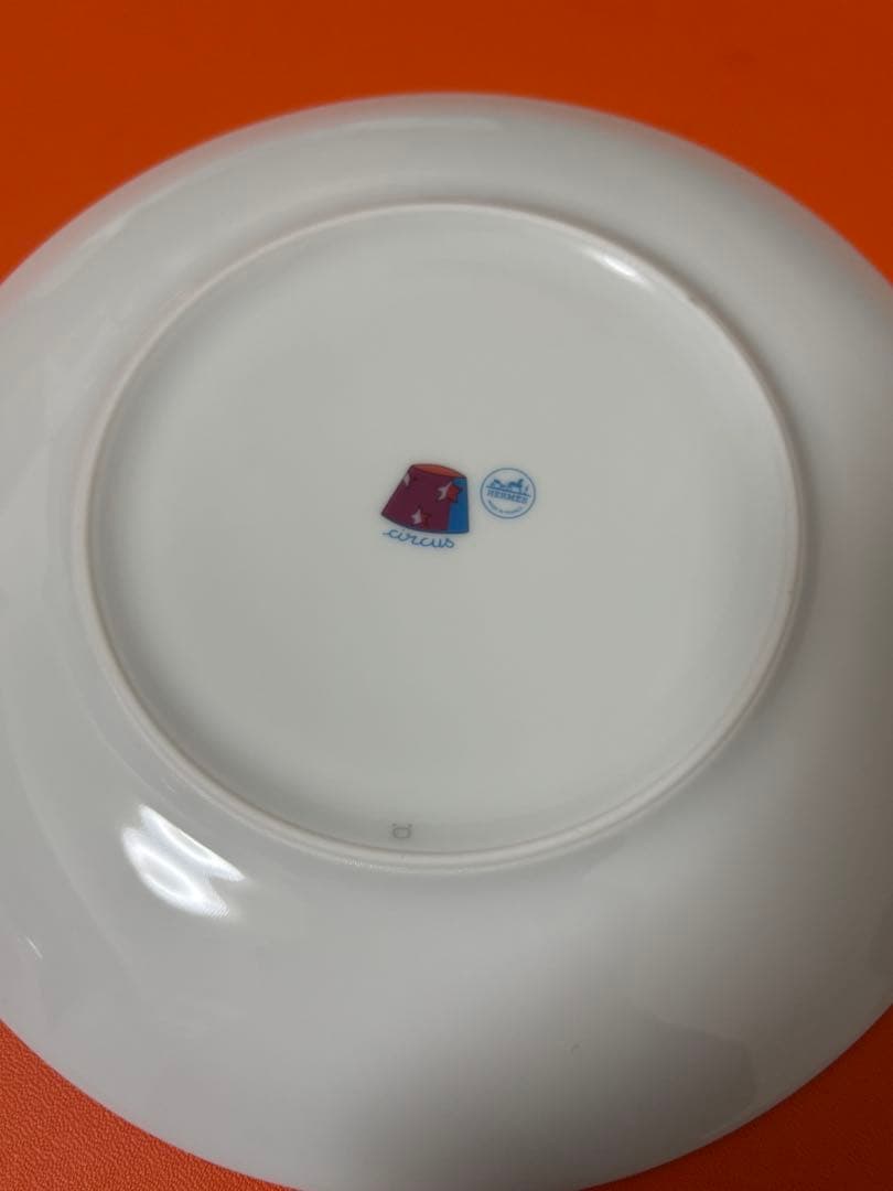 新品未使用♪Hermes Circus エルメス サーカス