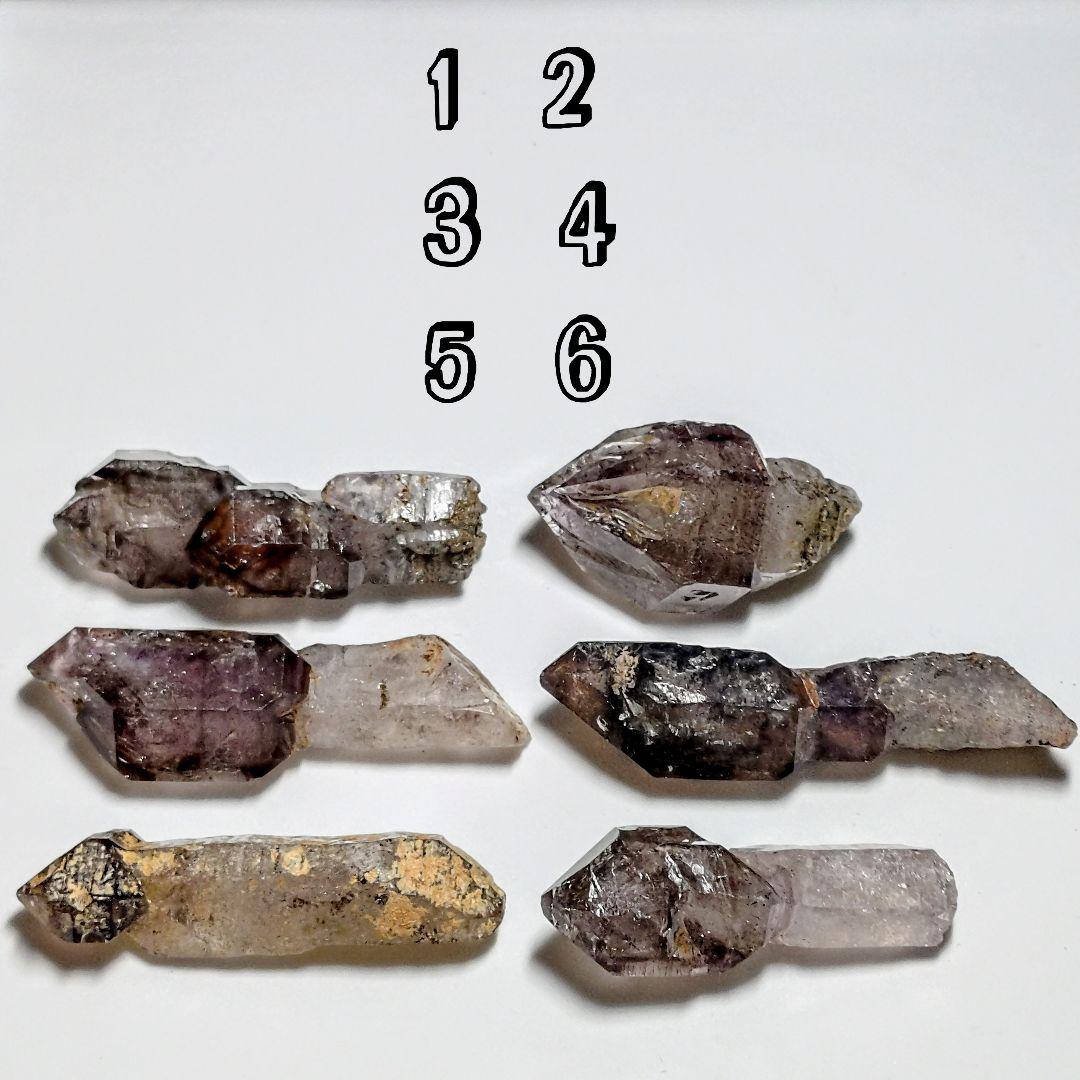 ★松茸スーパーセブン 単結晶 30.5g④(珍品！)