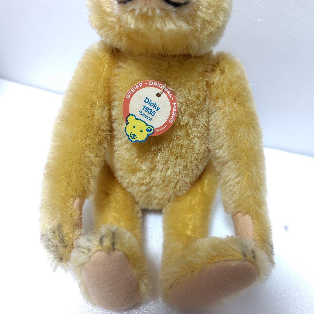 シュタイフ STEIFF ディッキー 1935レプリカ テディベア ぬいぐるみ