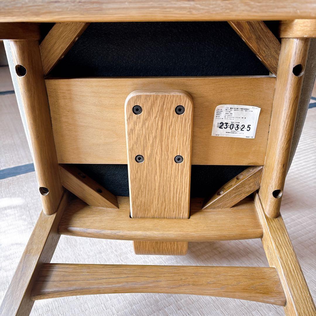 unico DIFE チェア ナチュラル 木製 布張り