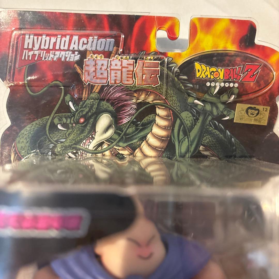 新品！　魔人ブウ フィギュア 全身可動