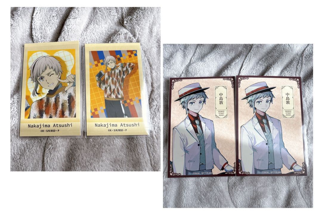 文豪ストレイドッグス 文スト 中島敦 4点 まとめ売り - メルカリ