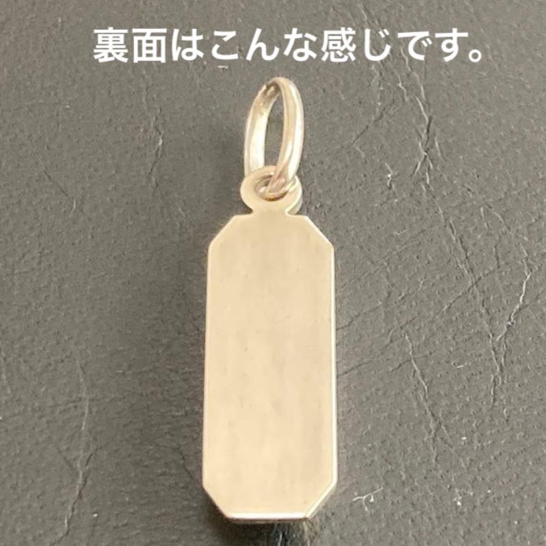 プチシルマのジュエリーコレクション レダシルマe′s INGOT レダLeda