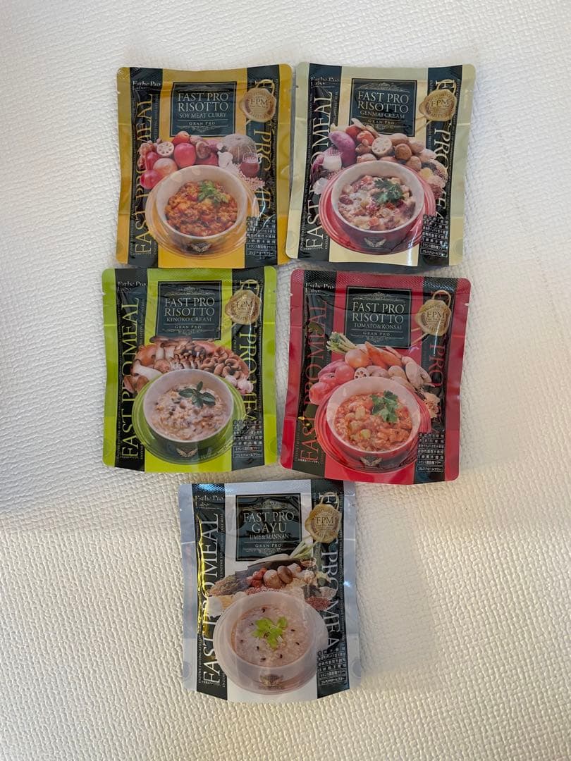 FAST PRO MEAL ファスティングプログラムセット　3箱