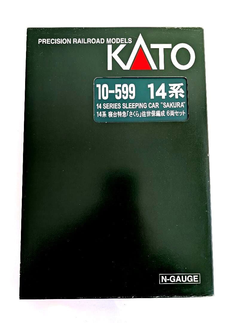 KATO 14系 寝台特急「さくら」 佐世保編成 6両セット 10-599 - メルカリ