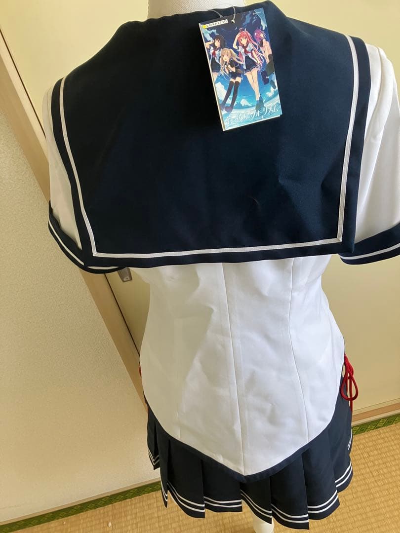 蒼の彼方のフォーリズム　COSPATIO製　久奈浜学院女子制服セット