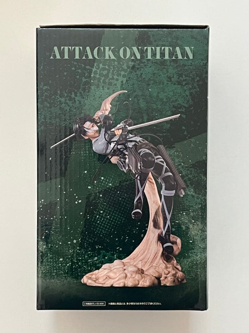 一番くじ 進撃の巨人〜地鳴らし〜 B賞 リヴァイ フィギュア