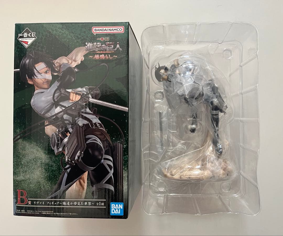 一番くじ 進撃の巨人〜地鳴らし〜 B賞 リヴァイ フィギュア