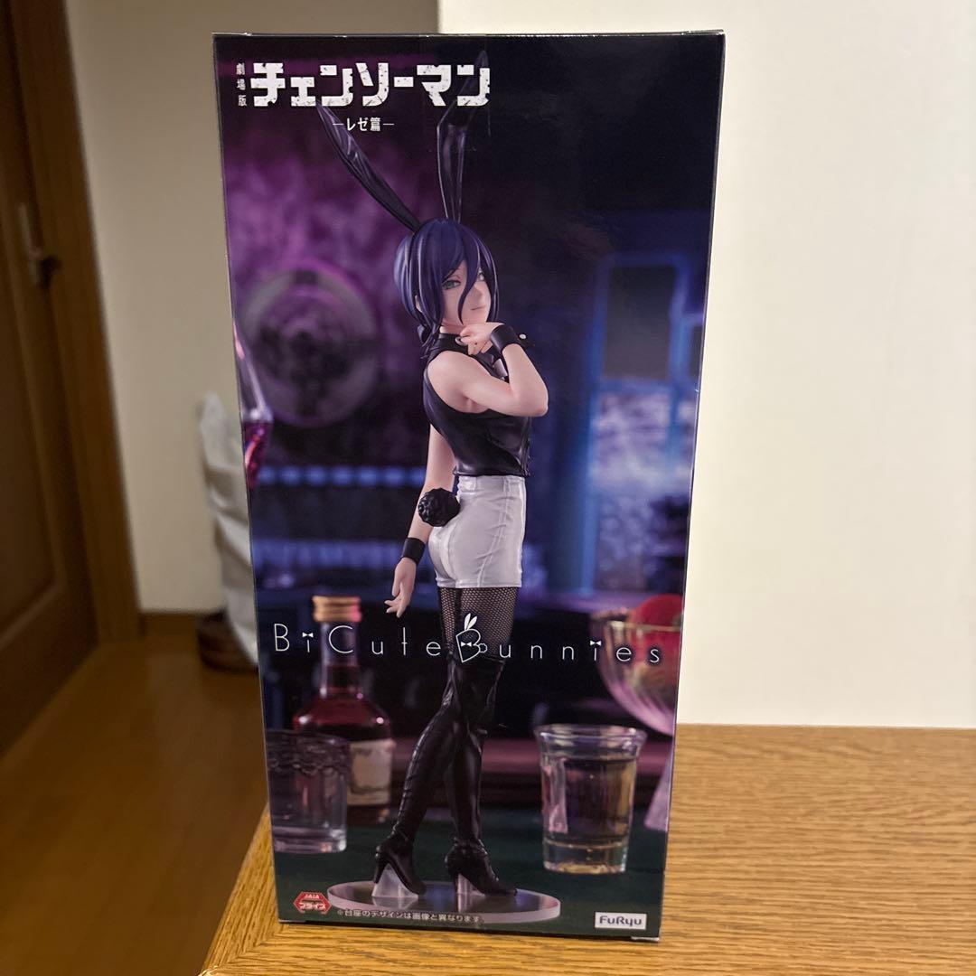チェンソーマン BiCute Bunnies Figure レゼ フィギュア - メルカリ
