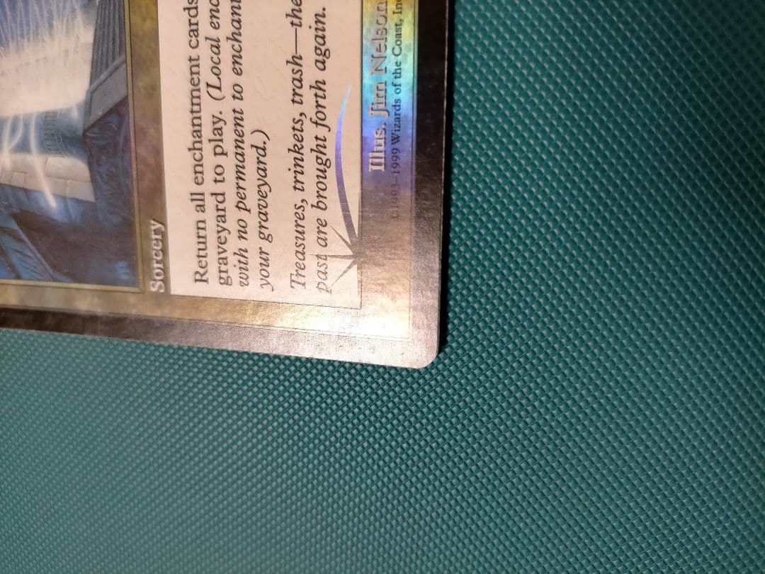 【限定値下げ】MTG英語版　補充　foil