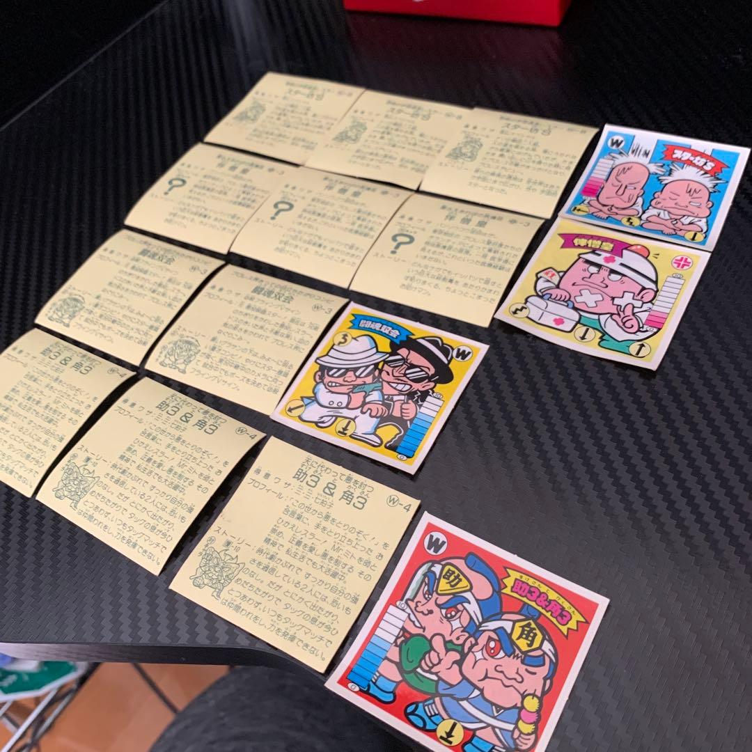 ラーメンばぁ.ガムラツイスト 22枚セット - メルカリ