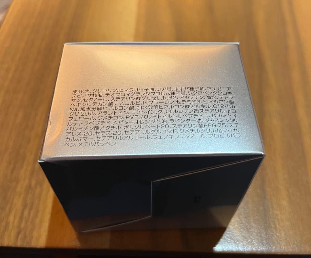 Koo プレミアム シュール 50g