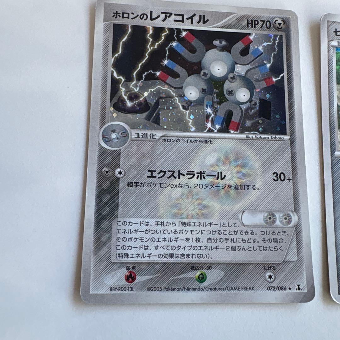 七夜のジラーチ 映画10周年記念プレミアムシート 10th - メルカリ