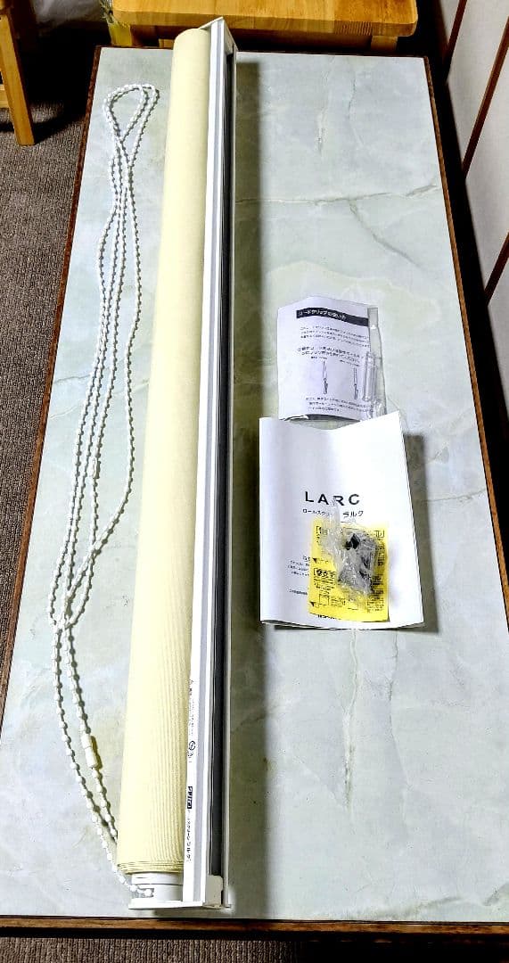 【タチカワブラインド】◆ロールスクリーン╱ラルク《アイボリー/W1000》