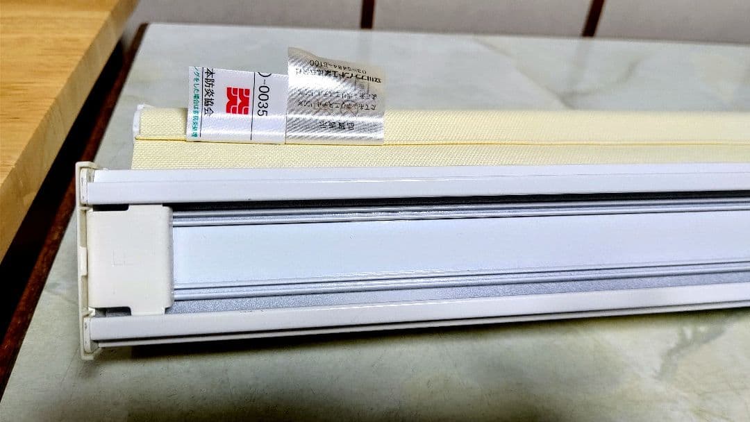 【タチカワブラインド】◆ロールスクリーン╱ラルク《アイボリー/W1000》