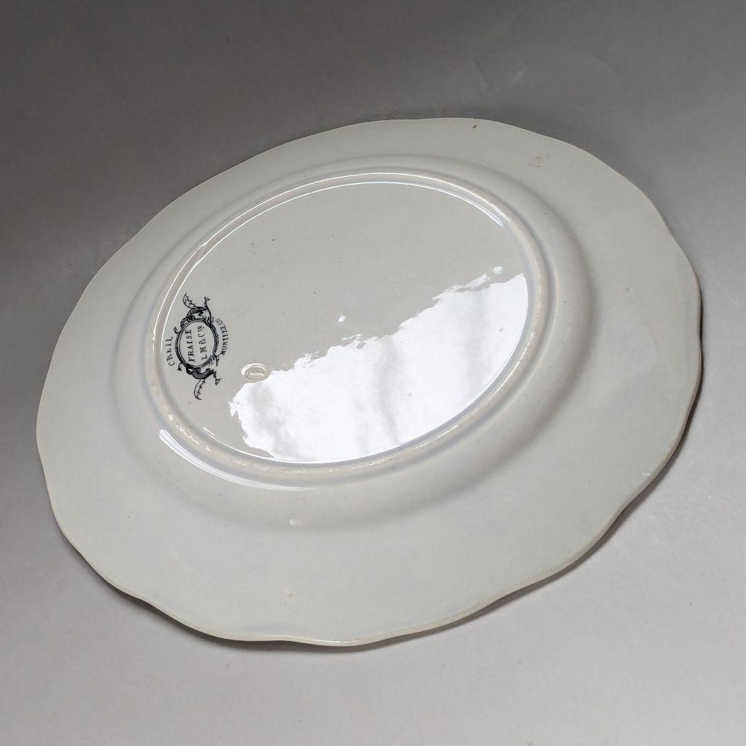 クレイユモントロー バルボティーヌの苺皿 FRAISE レリーフプレート