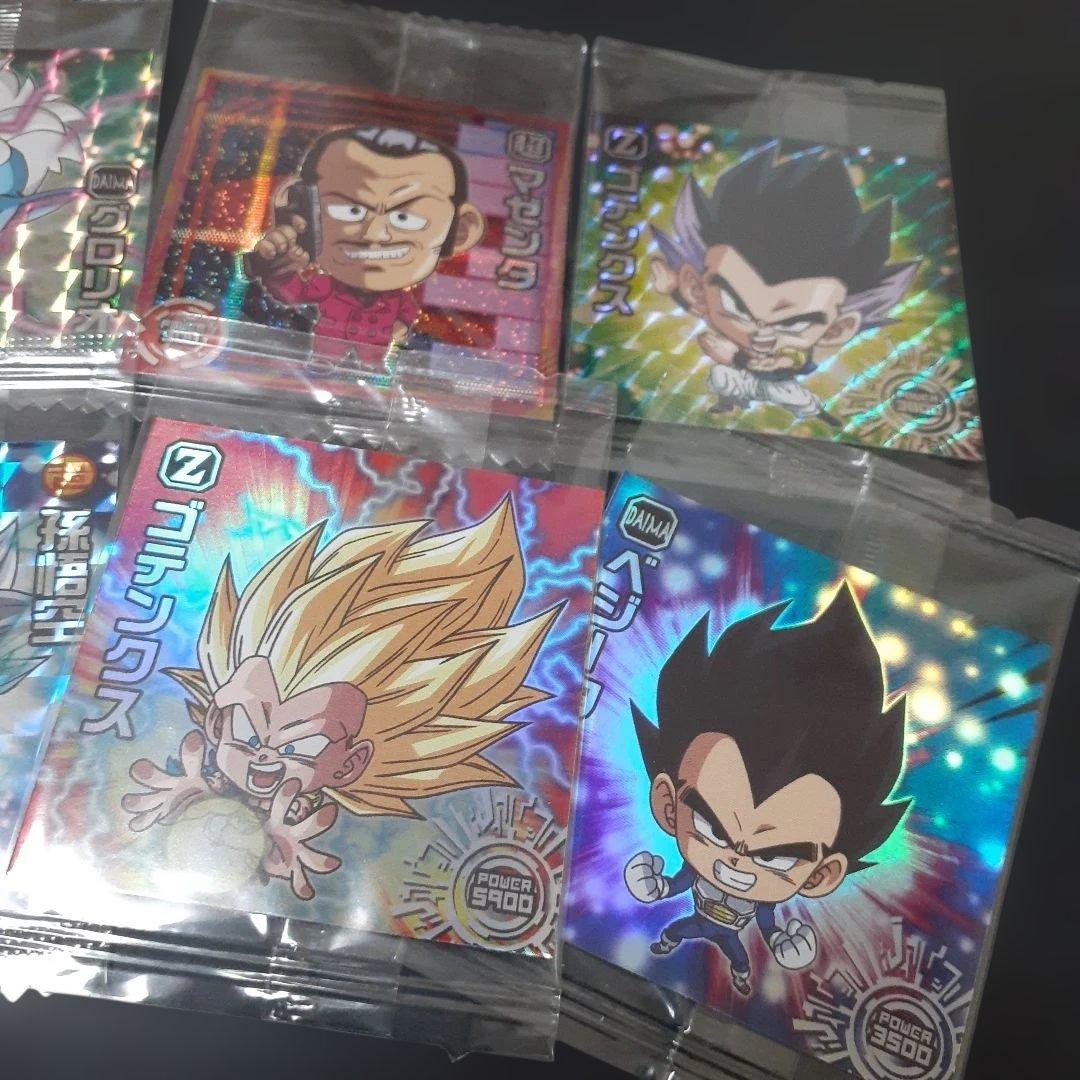 ドラゴンボール ホログラムステッカー 10枚セット - メルカリ