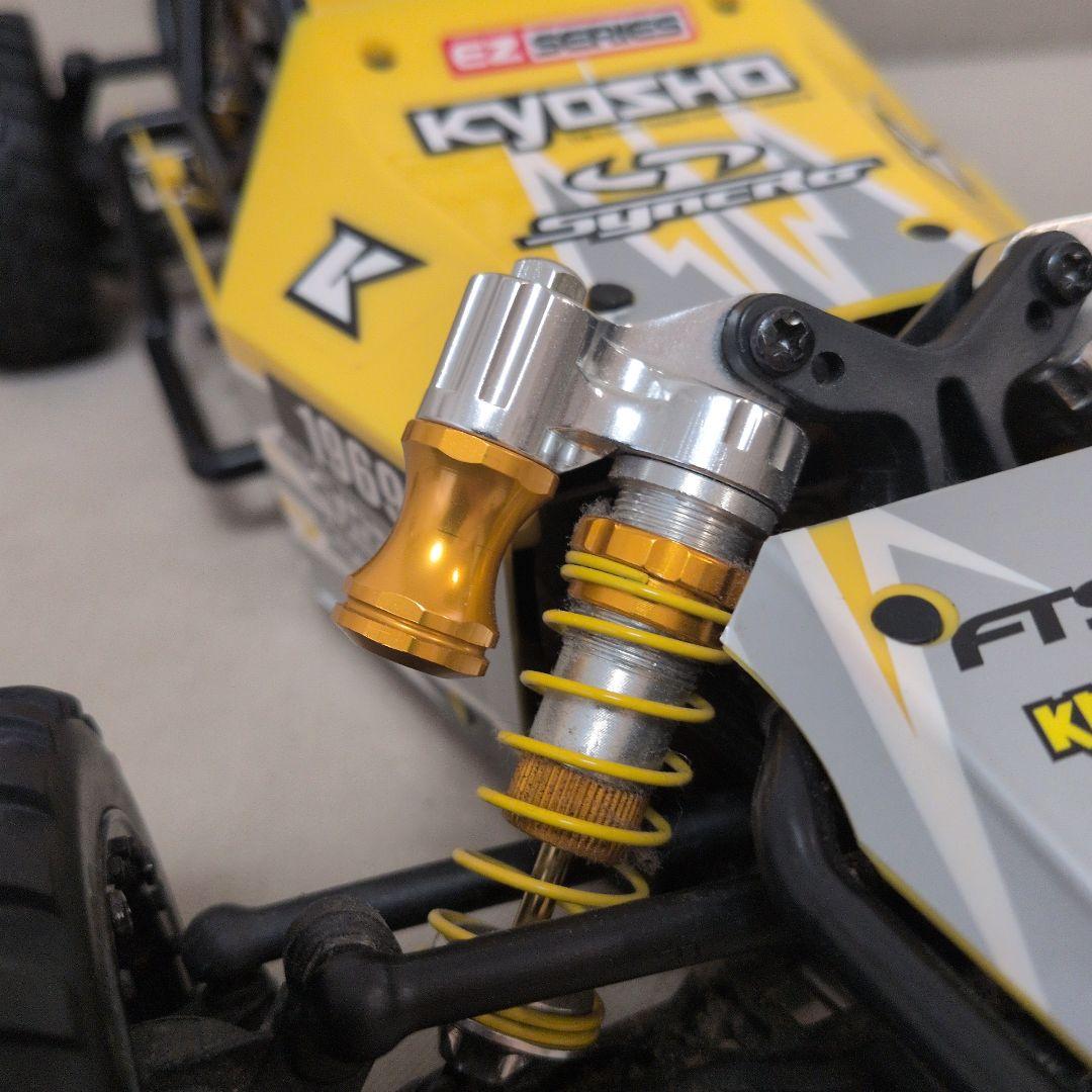 京商　サンドマスター フルセット　今だけ新春価格！