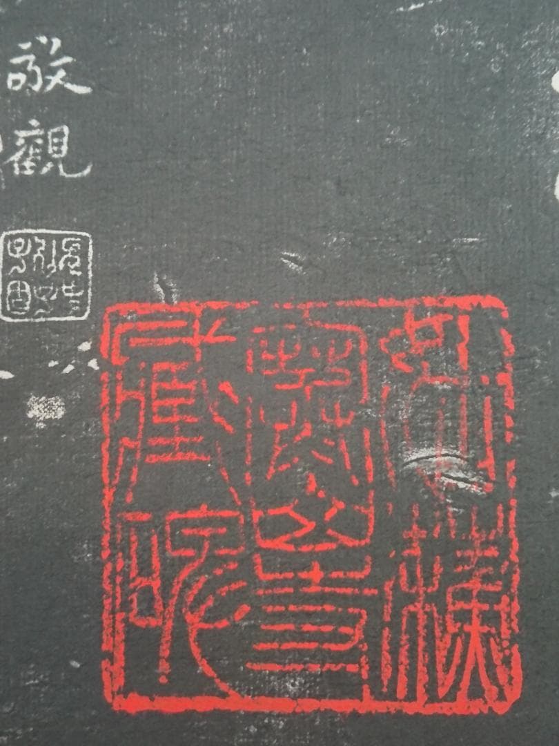 【美品】中国美術　寒山寺　楓橋夜泊　掛軸　インテリア　工芸品　美術品　A1420