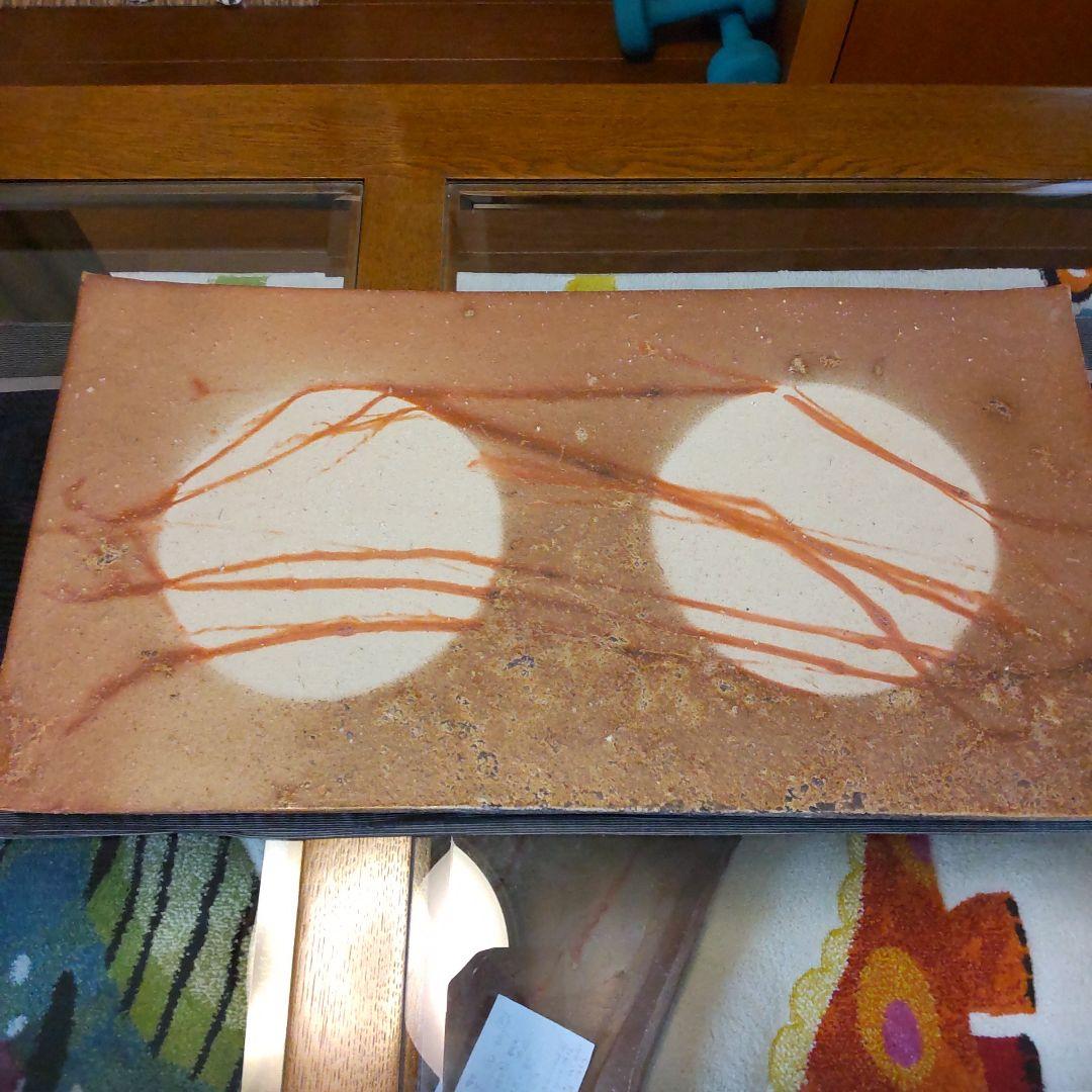 最高の　長方皿　大　11　備前焼