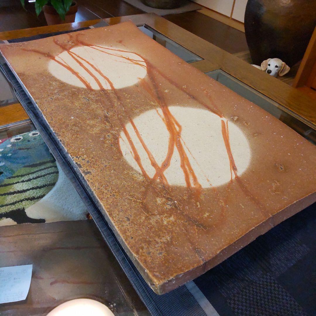 最高の　長方皿　大　11　備前焼