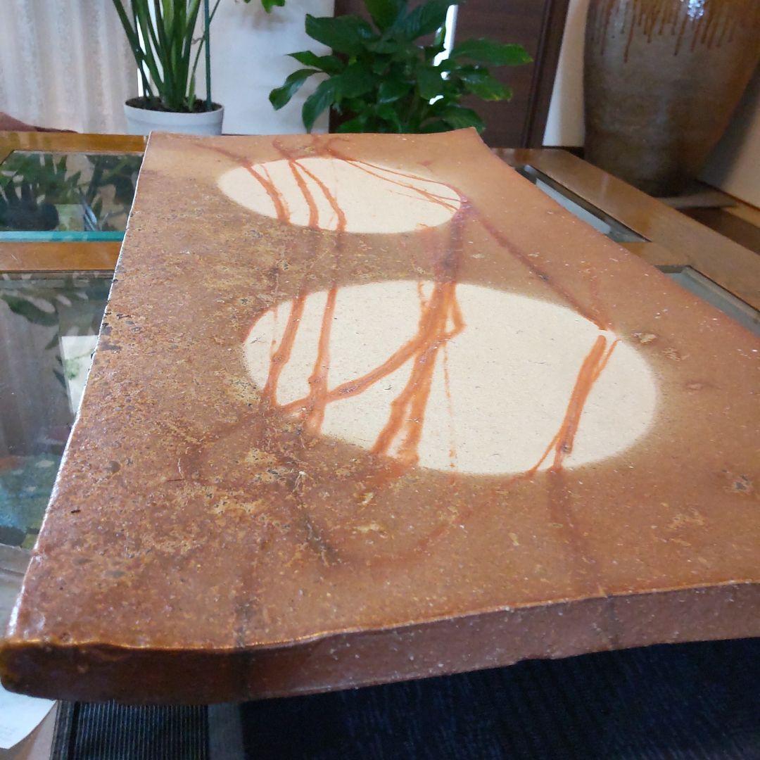 最高の　長方皿　大　11　備前焼