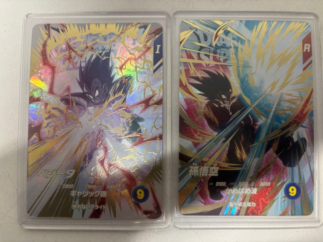 ドラゴンボールダイバーズ Ex1-001 ex1-003 孫悟空 ベジータ➕α - メルカリ