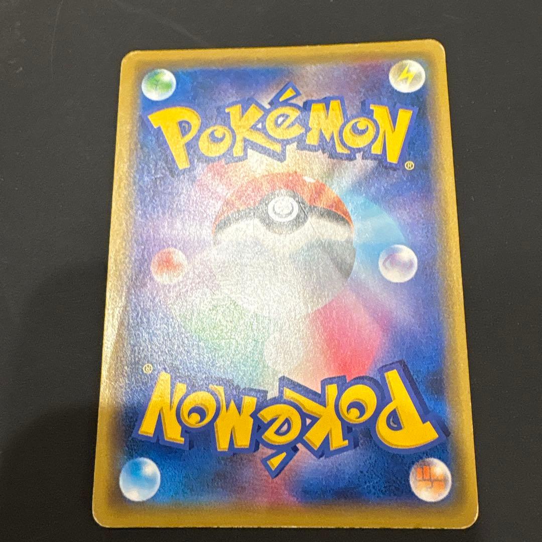 ポケモンカード 映画 ミュウツーの逆襲 入場特典 アーマードミュウツー