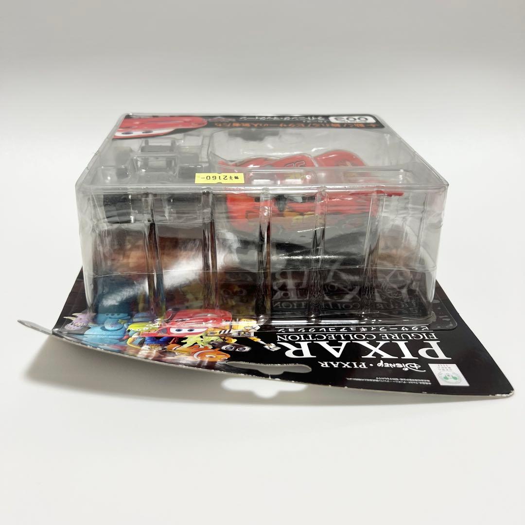 リボルテック　カーズ　ライトニングマックイーン　ピクサー