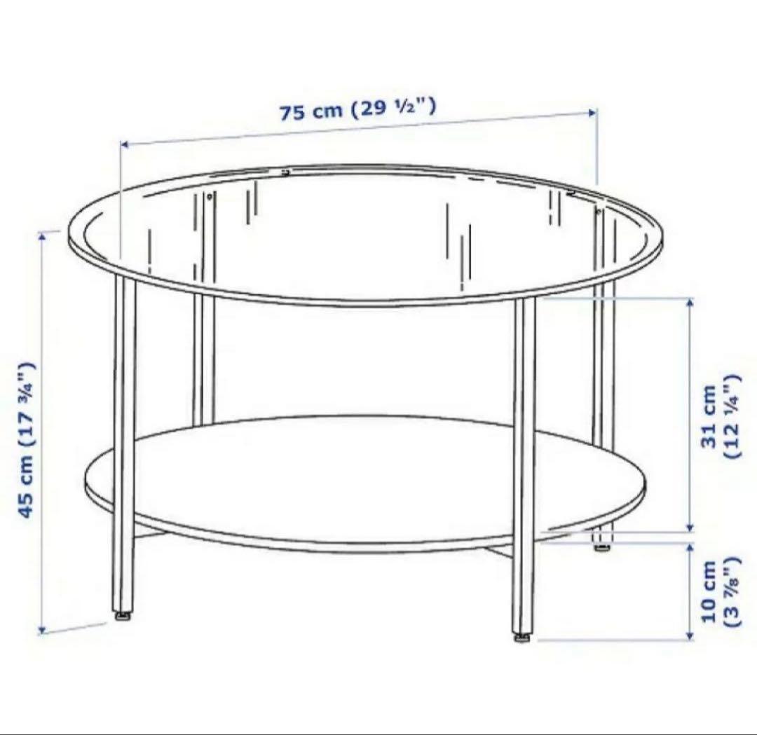 IKEA イケア ヴィットショー コーヒーテーブル ガラステーブル ラウンド