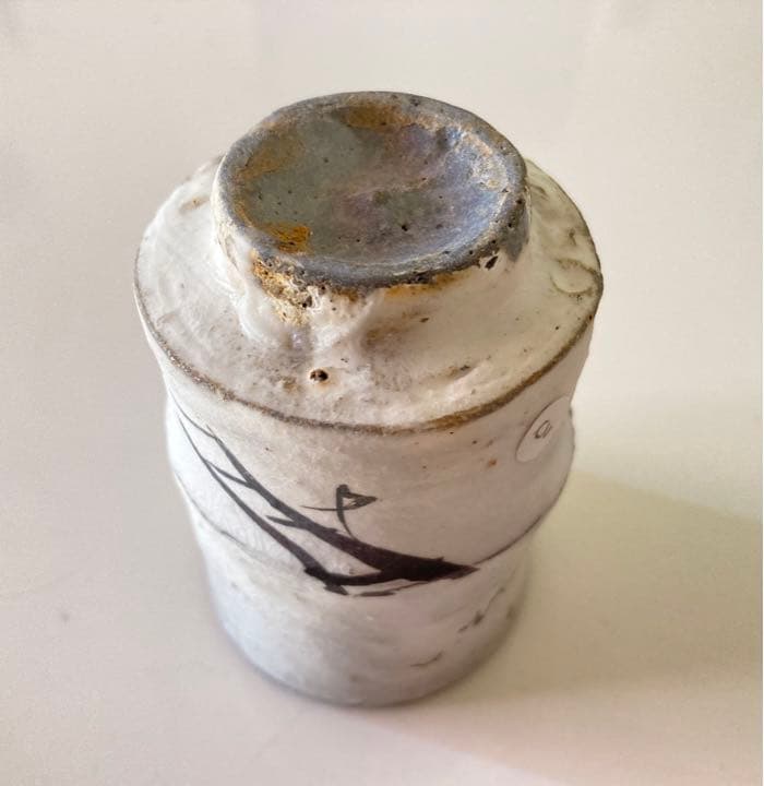 唐津焼 丸田宗彦作 粉引唐津ぐい吞