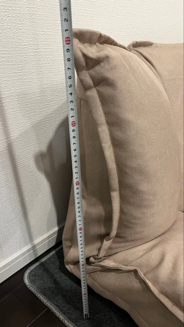 ロウヤ　ベージュ クッションソファ 2人掛け