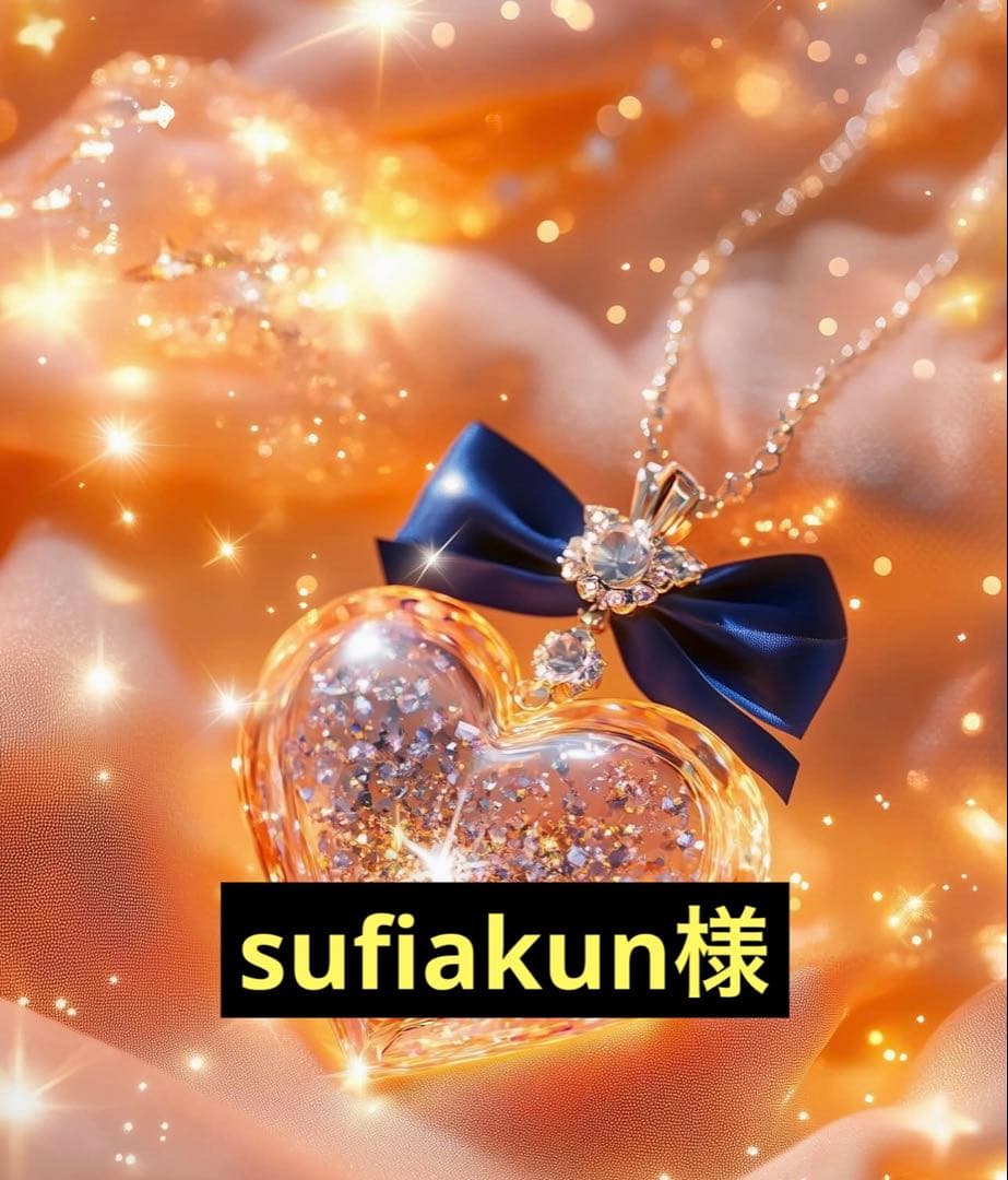 sufiakun高品質 ピーチムーンストーンスフィア♡♡No.1807