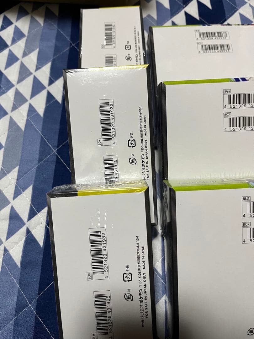 ポケモンカード　boxまとめ売り メガエルレイドexセット付き