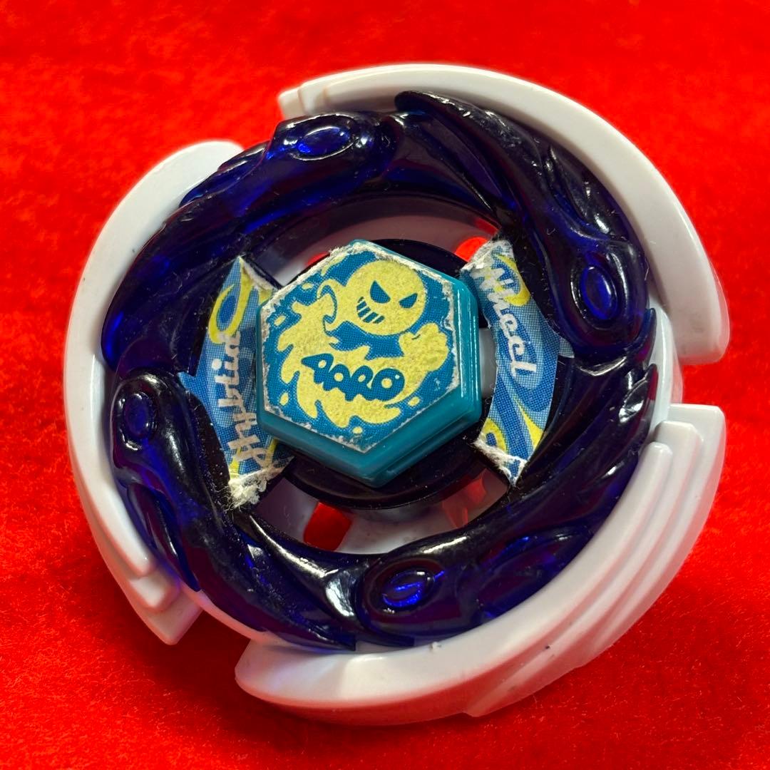 メタルファイトベイブレード ウィンドアクアリオ100HF/S ランブー