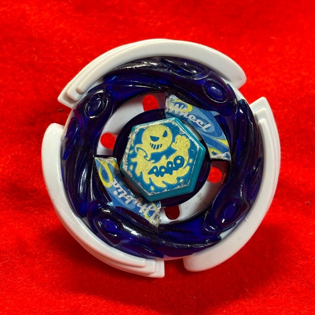 メタルファイトベイブレード ウィンドアクアリオ100HF/S ランブー