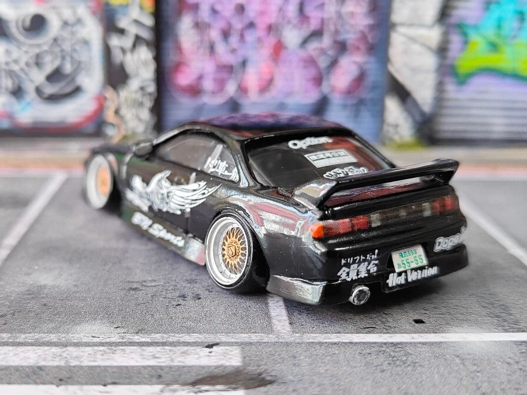 ホットウィールカスタム 日産 S14 シルビア フルエアロ☆深リム☆トミカ改造z
