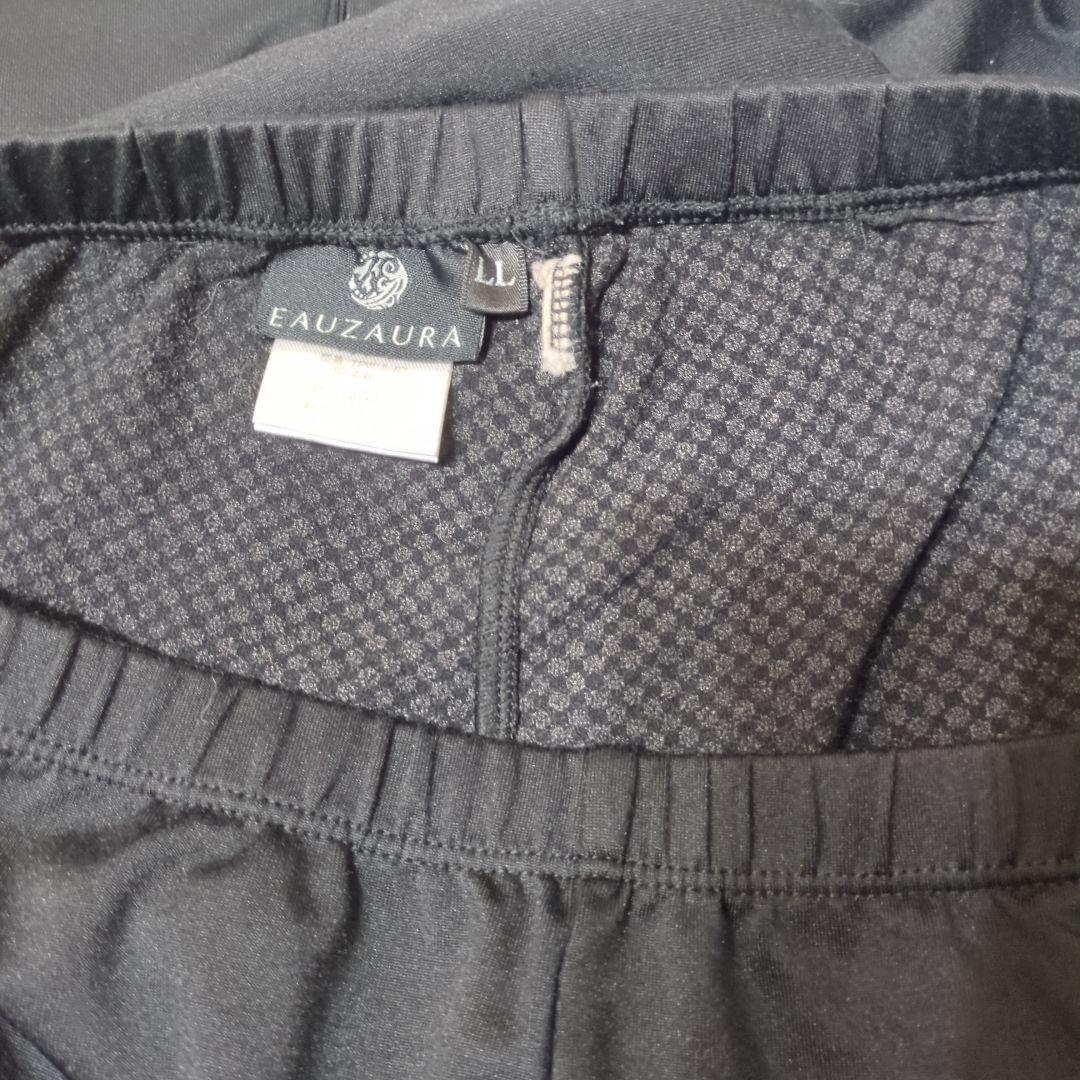 お値下げ中】【LLサイズ】YOSAテラウェア オープンネック&ジップ