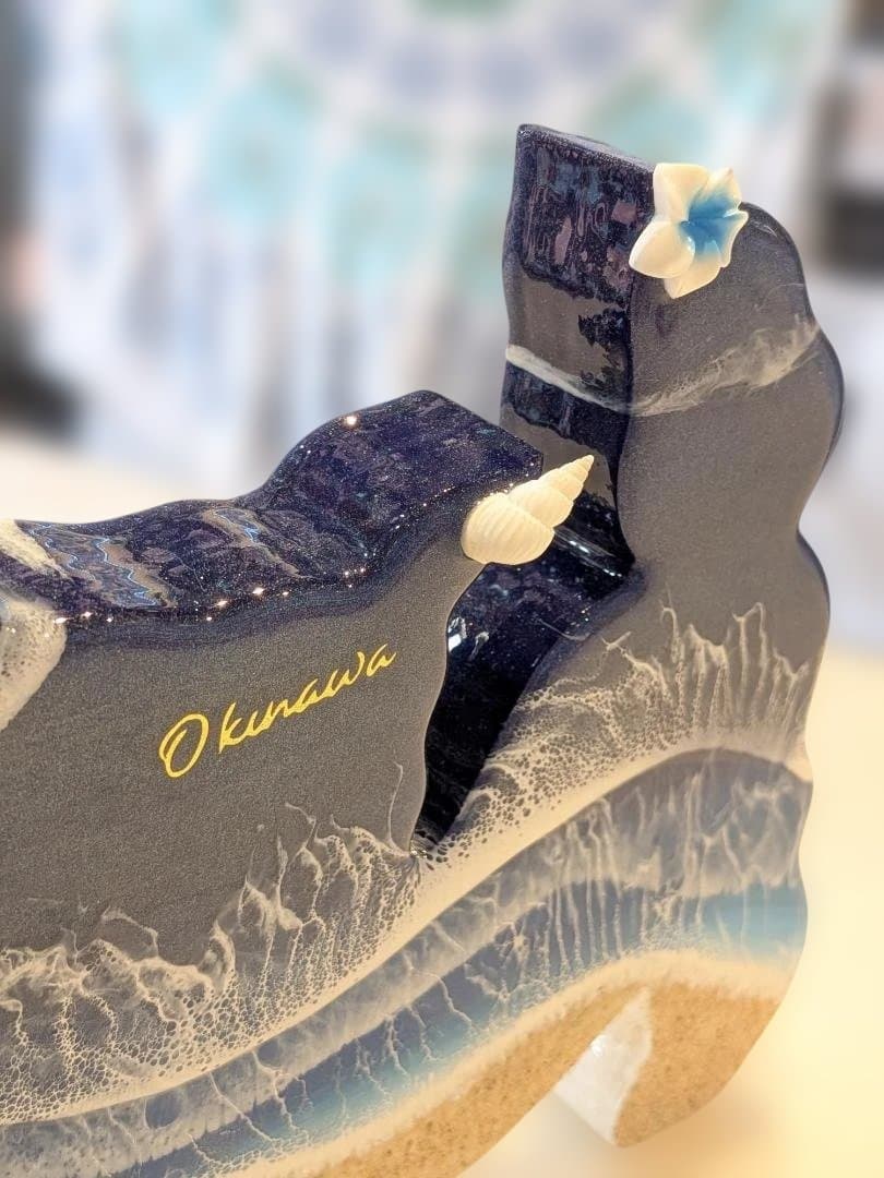 ⑧シーサーのオーシャンアート　おきなわ (オス)　レジンアート