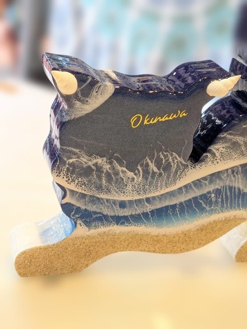 ⑧シーサーのオーシャンアート　おきなわ (オス)　レジンアート