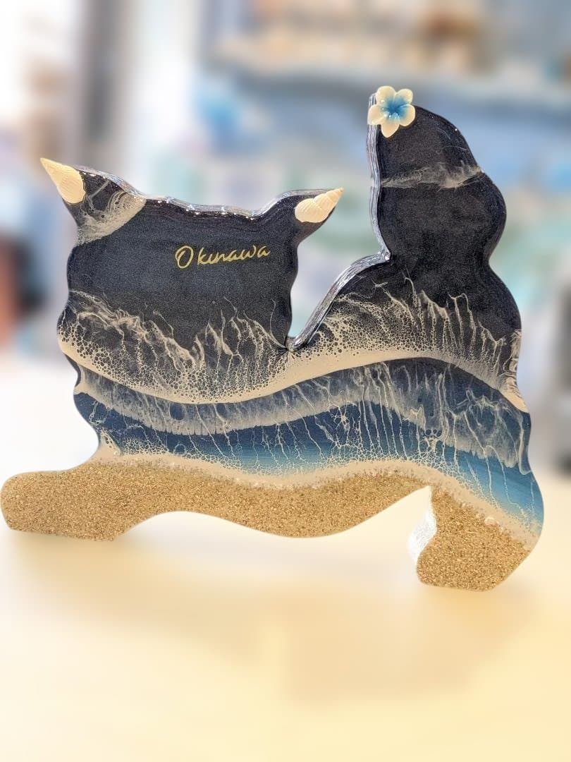 ⑧シーサーのオーシャンアート　おきなわ (オス)　レジンアート