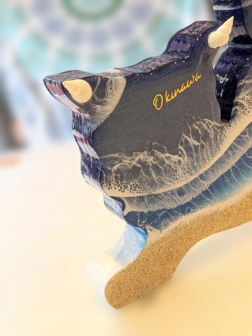 ⑧シーサーのオーシャンアート　おきなわ (オス)　レジンアート