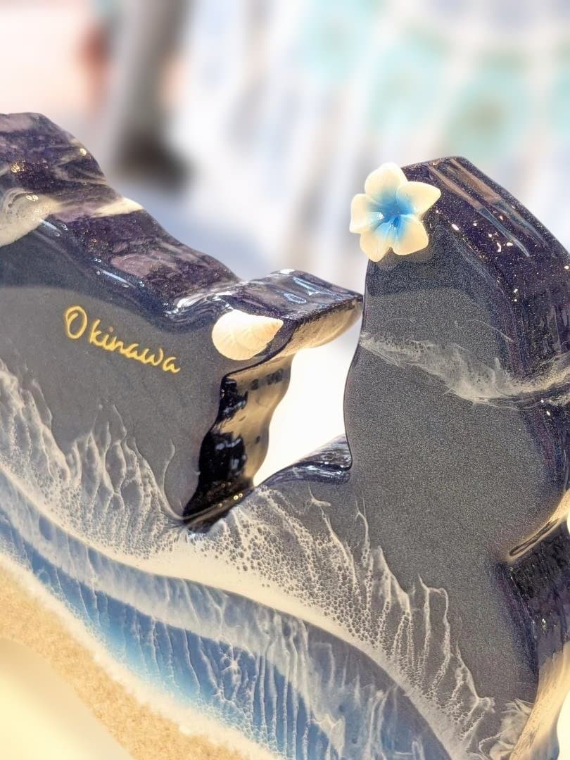 ⑧シーサーのオーシャンアート　おきなわ (オス)　レジンアート