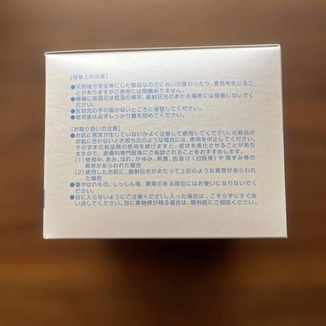 ベガ　フェイシャルソフト（洗顔料）・泡立て専用フラワー　各３個