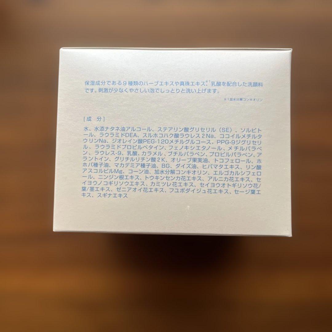 ベガ　フェイシャルソフト（洗顔料）・泡立て専用フラワー　各３個