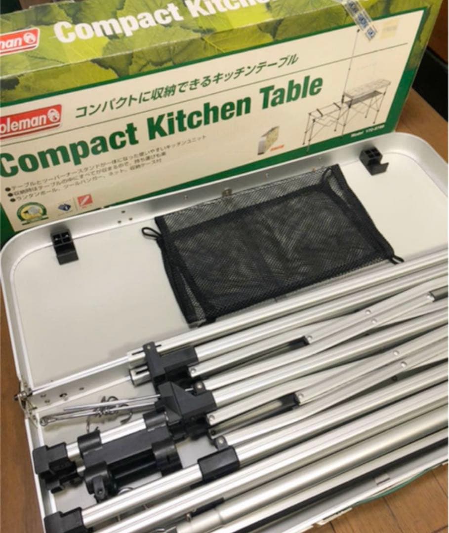 Colemanコールマン コンパクトキッチンテーブル 170-5788 キャンプ