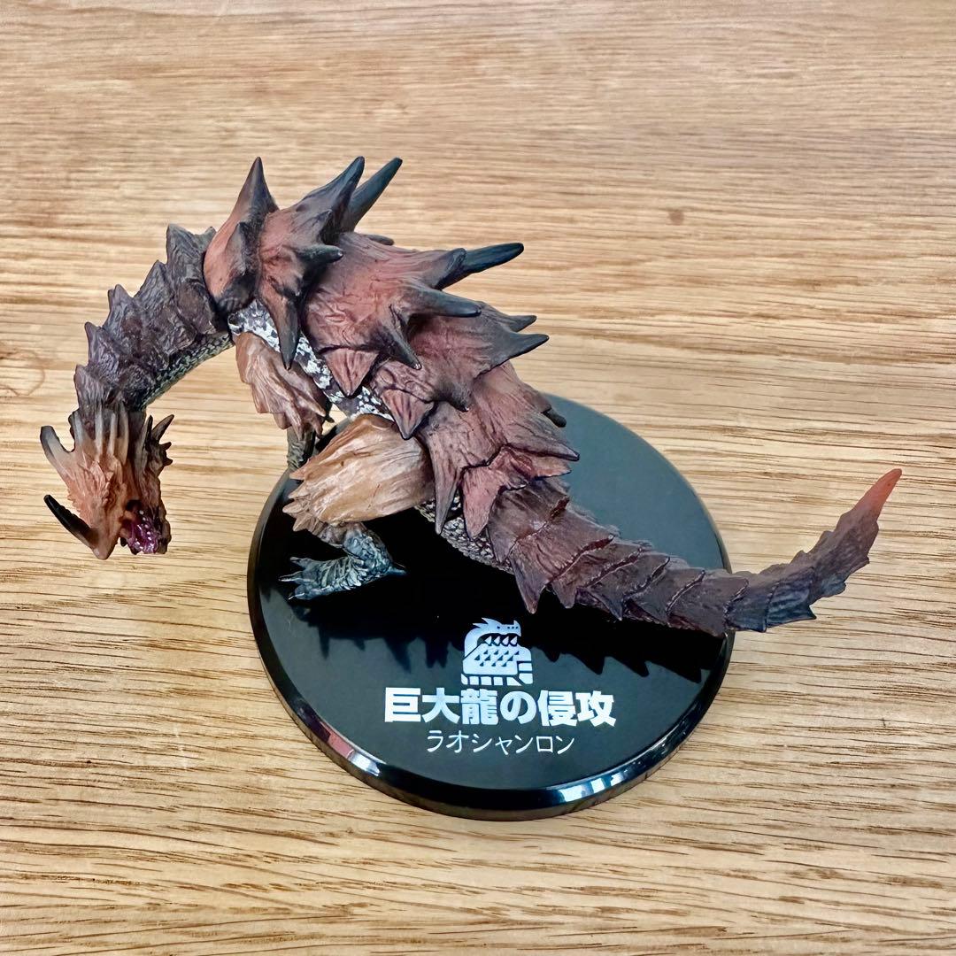 希少フルコンプ】超造形魂 モンハン 第6弾 - メルカリ