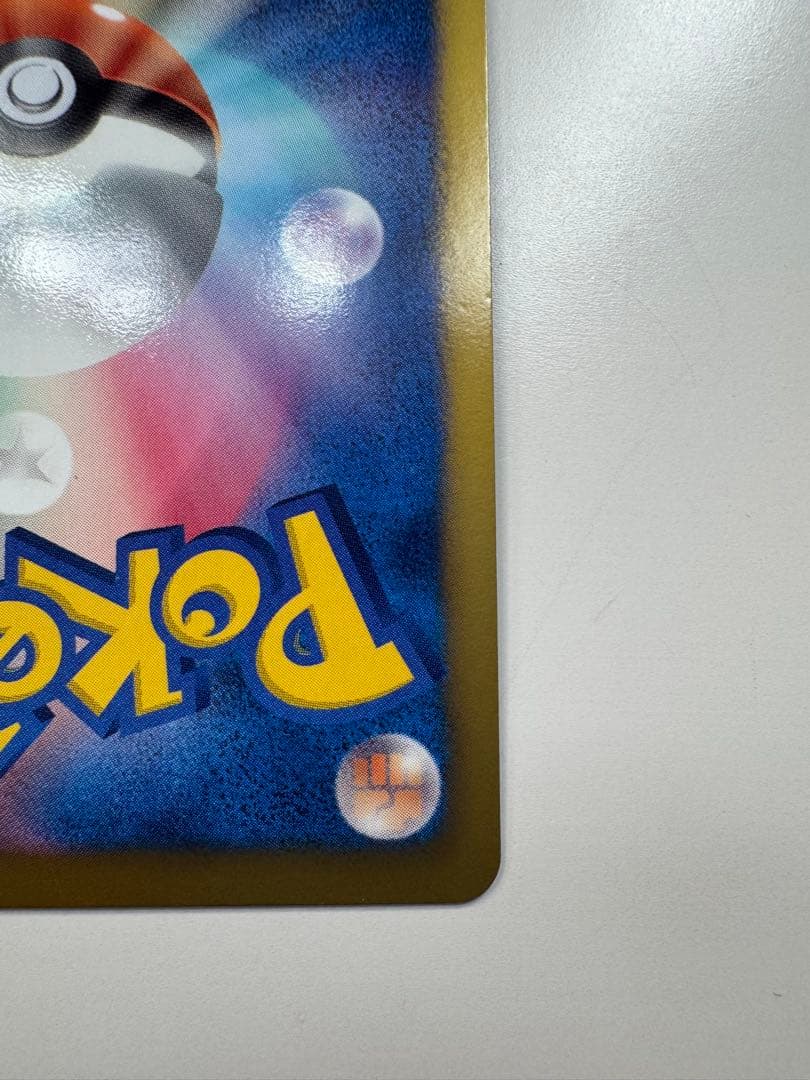 ポケモンカード ケルディオEX SR BW6 コールドフレア