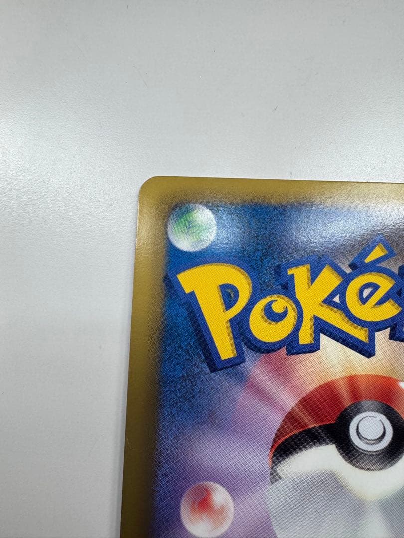 ポケモンカード ケルディオEX SR BW6 コールドフレア